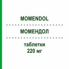МОМЕНДОЛ (MOMENDOL) 220 мг таблетки 12 шт - Напроксен ANGELINI