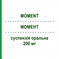 МОМЕНТ (MOMENT) 200 мг суспензия оральная 8 шт 5 мл - Ибупрофен ANGELINI
