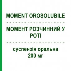 МОМЕНТ РАСТВОРИМЫЕ ВО РТУ (MOMENT OROSOLUBILE) 200 мг суспензия оральная 10 шт - Ибупрофен ANGELINI