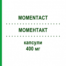 МОМЕНТАКТ (MOMENTACT) 400 мг капсулы 10 шт - Ибупрофен ANGELINI