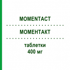 МОМЕНТАКТ (MOMENTACT) 400 мг таблетки 20 шт - Ибупрофен ANGELINI
