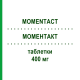 МОМЕНТАКТ (MOMENTACT) 400 мг таблетки 20 шт - Ибупрофен ANGELINI