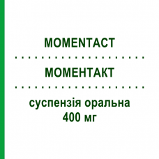 МОМЕНТАКТ (MOMENTACT) 400 мг суспензия оральная 8 шт 10 мл - Ибупрофен ANGELINI