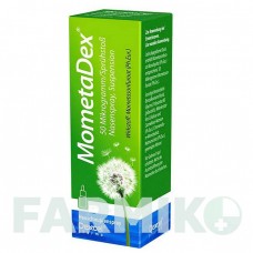 МОМЕТАДЕКС (MOMETADEX) 50 мкг/доза 140 доз спрей 18 г - Активные вещества DEXCEL PHARMA