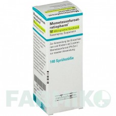 МОМЕТАЗОНФУРОАТ (MOMETASONFUROAT) 50 мкг/доза 140 доз спрей 18 г - Мометазон RATIOPHARM