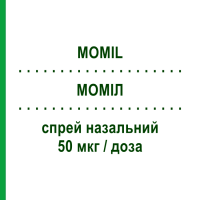 МОМІЛ (MOMIL) 50 мкг/доза спрей назальний 18 г/140 доз - Мометазон DECA LABORATORIO