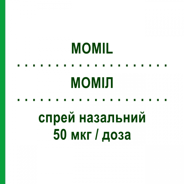 МОМІЛ (MOMIL) 50 мкг/доза спрей назальний 18 г/140 доз - Мометазон DECA LABORATORIO