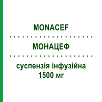 МОНАЦЕФ (MONACEF) 1500 мг суспензія інфузійна 1 шт - Цефуроксим ESSETI FARMACEUTICI