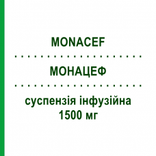 МОНАЦЕФ (MONACEF) 1500 мг суспензия инфузионная 1 шт - Цефуроксим ESSETI FARMACEUTICI