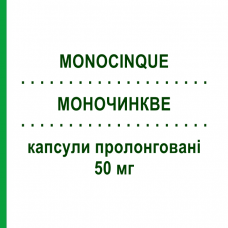 МОНОЧИНКВЕ (MONOCINQUE) 50 мг капсули пролонговані 30 шт - Ізосорбіду мононітрат IST.LUSOFARMACO