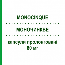 МОНОЧИНКВЕ (MONOCINQUE) 80 мг капсули пролонговані 30 шт - Ізосорбіду мононітрат IST.LUSOFARMACO