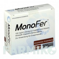 МОНОФЕР (MONOFER) 100 мг/мл раствор 1x5 мл - Железо (III)-деризомальтоза PHARMACOSMOS