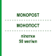 МОНОПОСТ (MONOPOST) 50 мкг/мл піпетки 30x0,2 мл - Латанопрост EURIMPHARM