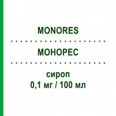 МОНОРЕС (MONORES) 0,1 мг/100 мл сироп 120 мл - Кленбутерол VALEAS
