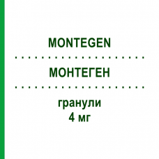 МОНТЕГЕН (MONTEGEN) 4 мг гранули 28 шт - Монтелукаст NEOPHARMED GENTILI
