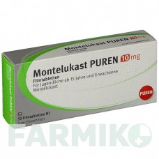 МОНТЕЛУКАСТ (MONTELUKAST) 10 мг таблетки 50 шт - Монтелукаст PUREN PHARMA