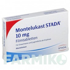 МОНТЕЛУКАСТ (MONTELUKAST) 10 мг таблетки 20 шт - Монтелукаст STADAPHARM