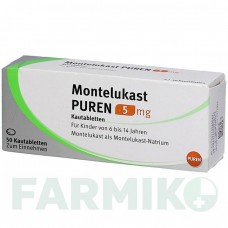 МОНТЕЛУКАСТ (MONTELUKAST) 5 мг таблетки 50 шт - Монтелукаст PUREN PHARMA