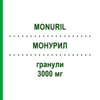 МОНУРИЛ (MONURIL) 3000 мг гранули 8 г - Фосфоміцин EURIMPHARM