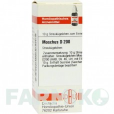 МУСКУС (MOSCHUS) D 200 глобули 10 г - Гомеопатия DHU