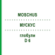 МУСКУС (MOSCHUS) D 6 глобули 10 г - Гомеопатия DHU