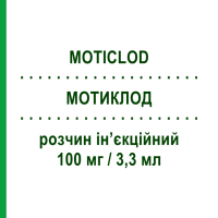 МОТИКЛОД (MOTICLOD) 100 мг/3,3 мл раствор инъекционный 6 шт 3,3 мл - Клодроновая кислота S.F.GROUP