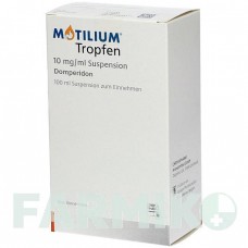МОТИЛИУМ (MOTILIUM) суспензия 100 мл - Домперидон CHEPLAPHARM