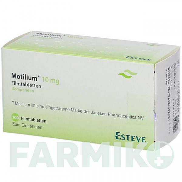 МОТИЛІУМ (MOTILIUM) таблетки 100 шт - Домперидон KOHLPHARMA