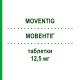 МОВЕНТИГ (MOVENTIG) 12,5 мг таблетки 30 шт - Налоксегол EURIMPHARM