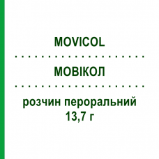 МОВИКОЛ (MOVICOL) 13,7 г раствор оральный 20 шт - Макрогол, Другое MEDIFARM