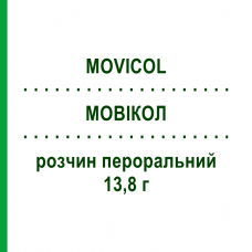 МОВИКОЛ (MOVICOL) 13,8 г раствор оральный 20 шт - Макрогол, Другое FARMAVOX