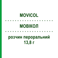 МОВІКОЛ (MOVICOL) 13,8 г розчин пероральний 20 шт - Макрогол, Інше MEDIFARM