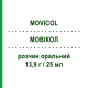 МОВИКОЛ (MOVICOL) 13,9 г/25 мл раствор оральный 500 мл - Макрогол, Другое NORGINE