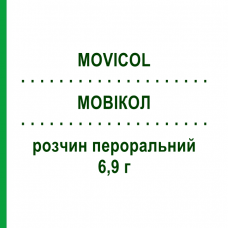 МОВИКОЛ (MOVICOL) для детей 6,9 г раствор оральный 20 шт - Макрогол, Другое NORGINE
