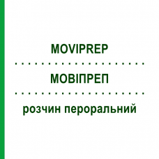 МОВИПРЕП (MOVIPREP) раствор оральный 112 г + 11 г - Макрогол, Другое NORGINE