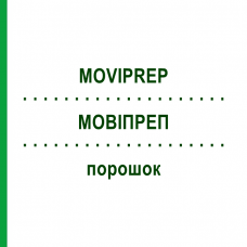 МОВИПРЕП (MOVIPREP) порошок 1 шт - Макрогол, Другое PHARMA GERKE