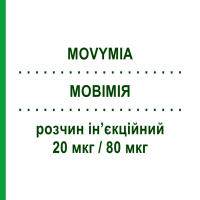 МОВИМИЯ (MOVYMIA) 20 мкг/80 мкг раствор инъекционный 2,4 мл - Терипаратид EG