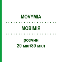 МОВІМІЯ (MOVYMIA) 20 мкг/80 мкл розчин 1 шт - Терипаратид KOHLPHARMA