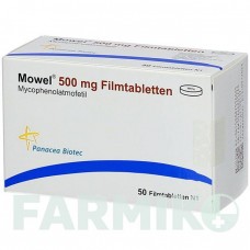МОВЕЛ (MOWEL) 500 мг таблетки 50 шт - Мікофенолова кислота PANACEA BIOTEC