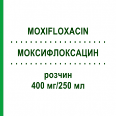 МОКСИФЛОКСАЦИН (MOXIFLOXACIN) 400 мг/250 мл розчин 10x250 мл - Моксифлоксацин DELTAMEDICA