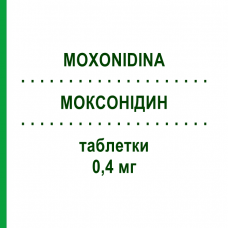 МОКСОНИДИН (MOXONIDINA) 0,4 мг таблетки 28 шт - Моксонидин MYLAN