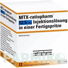 МТКС (MTX) 12,5 мг раствор 12 шт - Метотрексат RATIOPHARM