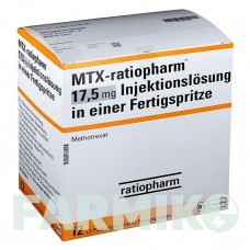 МТКС (MTX) 17,5 мг раствор 12 шт - Метотрексат RATIOPHARM