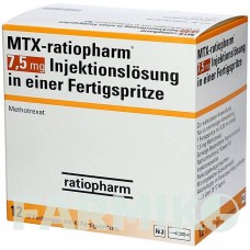 МТКС (MTX) 7,5 мг раствор 12 шт - Метотрексат RATIOPHARM
