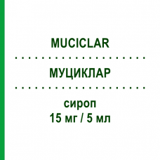 МУЦИКЛАР (MUCICLAR) 15 мг/5 мл сироп 200 мл - Амброксол PIAM FARMACEUTICI