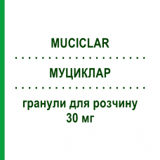 МУЦИКЛАР (MUCICLAR) 30 мг гранулы для раствора 30 шт - Амброксол PIAM FARMACEUTICI