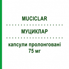 МУЦИКЛАР (MUCICLAR) 75 мг капсулы пролонгированные 20 шт - Амброксол PIAM FARMACEUTICI