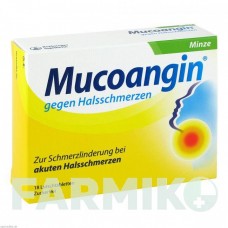 МУКОАНГИН (MUCOANGIN) 20 мг таблетки 18 шт - Амброксол A.NATTERMANN & CIE