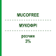 МУКОФРИ (MUCOFREE) 3% раствор 60x4 мл - Активные вещества PENTA