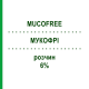 МУКОФРИ (MUCOFREE) 6% раствор 60x4 мл - Активные вещества PENTA